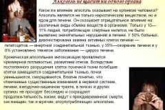 сайт2
