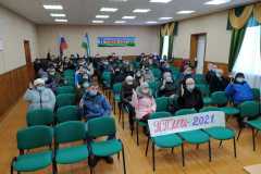 собр2