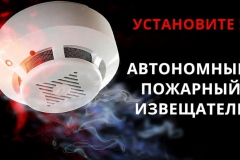 АДПИ