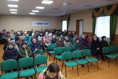 пред-собрание-от-7.11.19-год